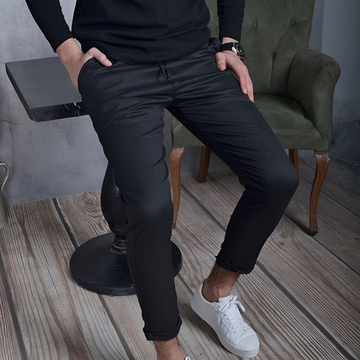 Ezekiel - Slim Tailored Casual Pants