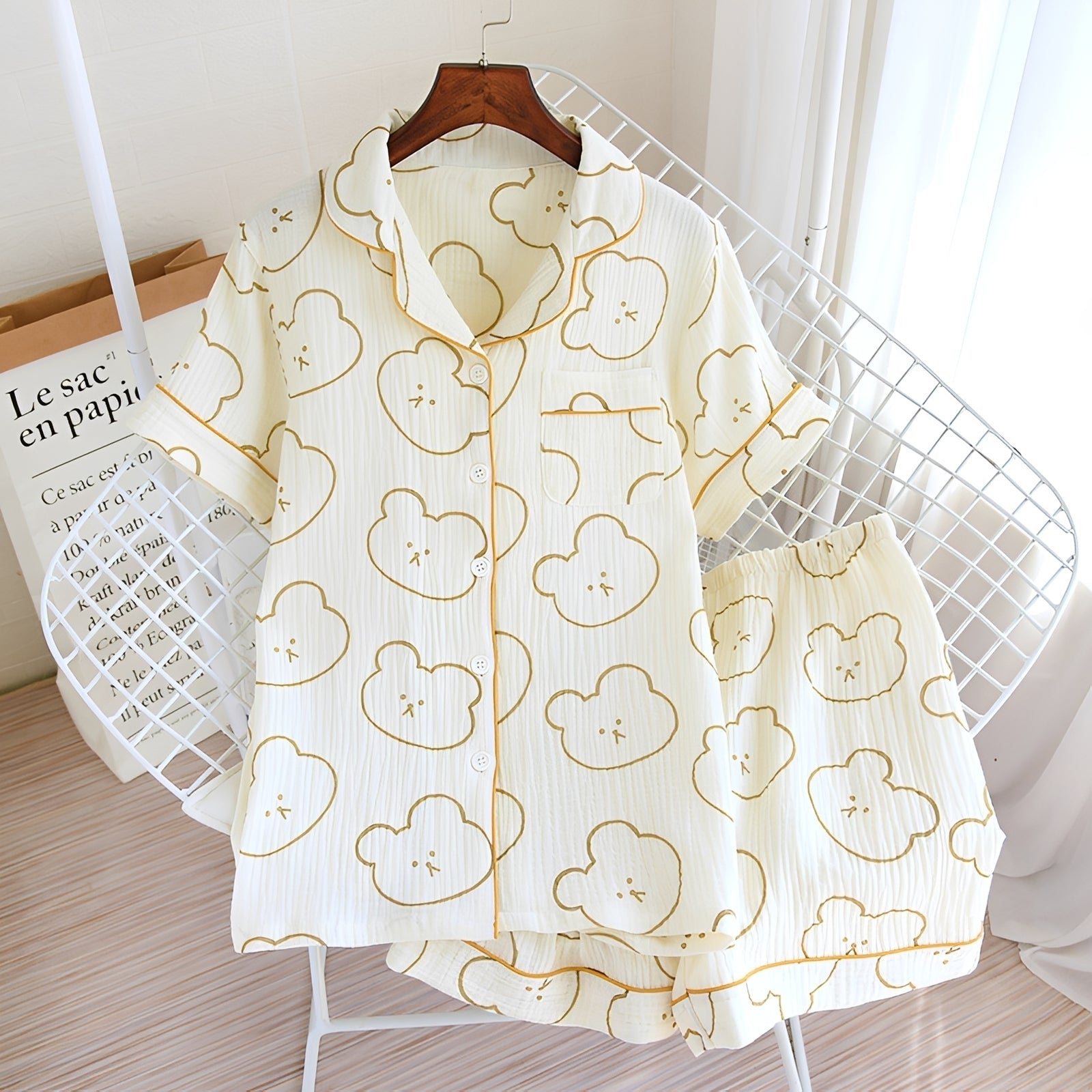 Mariah - Comfy Loose Pajama Set